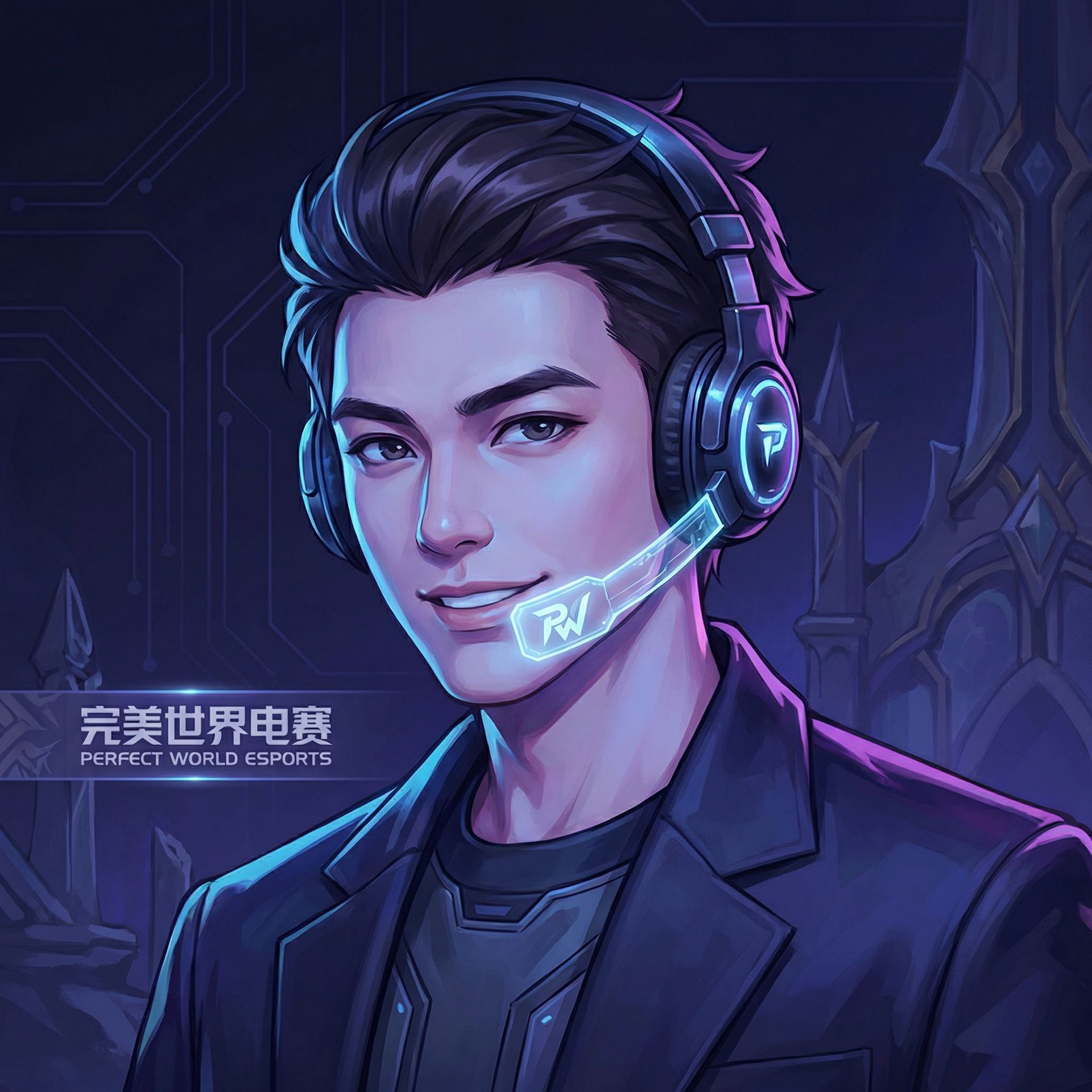 探花首席游戏解说导演陈锐